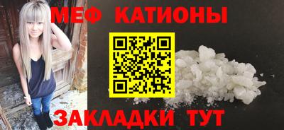 трава Славгород