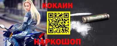 МДПВ Славянск-на-Кубани