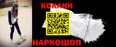МДПВ Славянск-на-Кубани