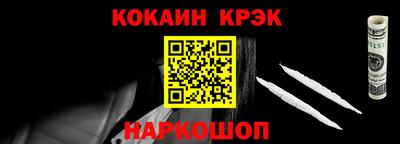 трава Славгород