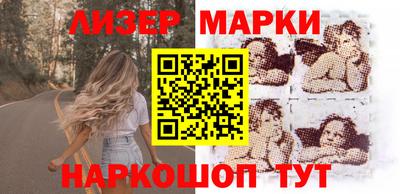 МДПВ Славянск-на-Кубани