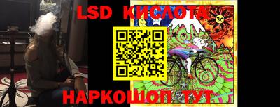 кристаллы Сланцы