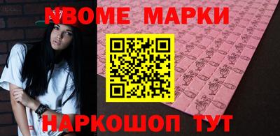 трава Славгород