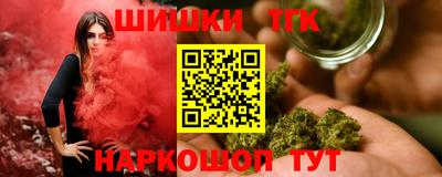 МДПВ Славянск-на-Кубани