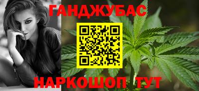 МДПВ Славянск-на-Кубани