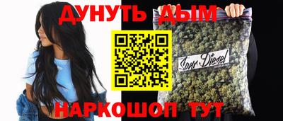 трава Славгород