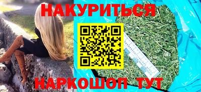МДПВ Славянск-на-Кубани