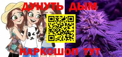 МДПВ Славянск-на-Кубани