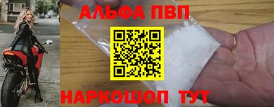 МДПВ Славянск-на-Кубани