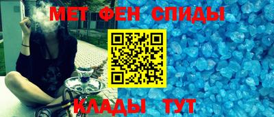 трава Славгород