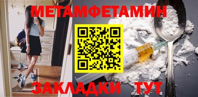 МДПВ Славянск-на-Кубани