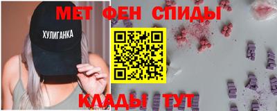 МДПВ Славянск-на-Кубани